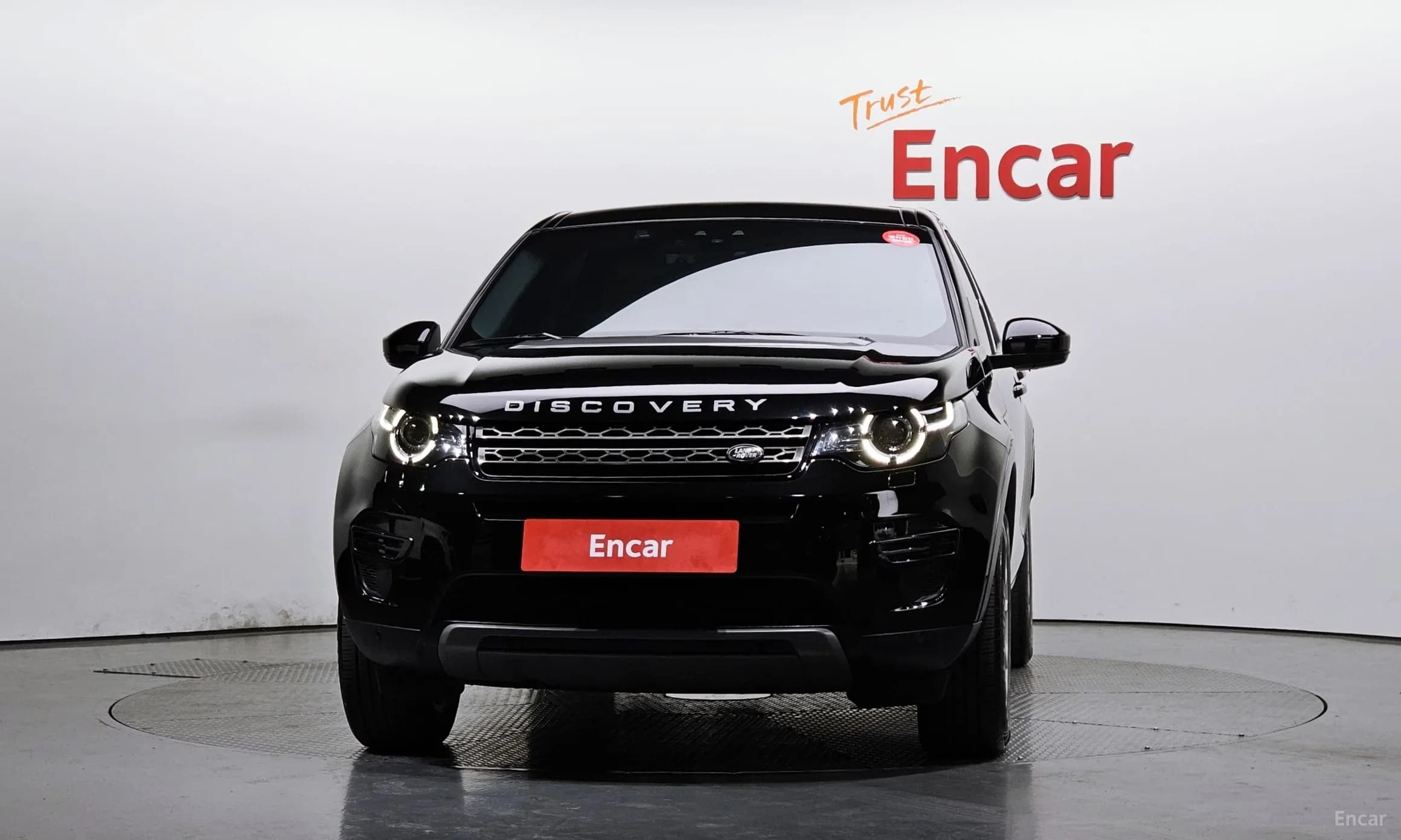Discovery Sports