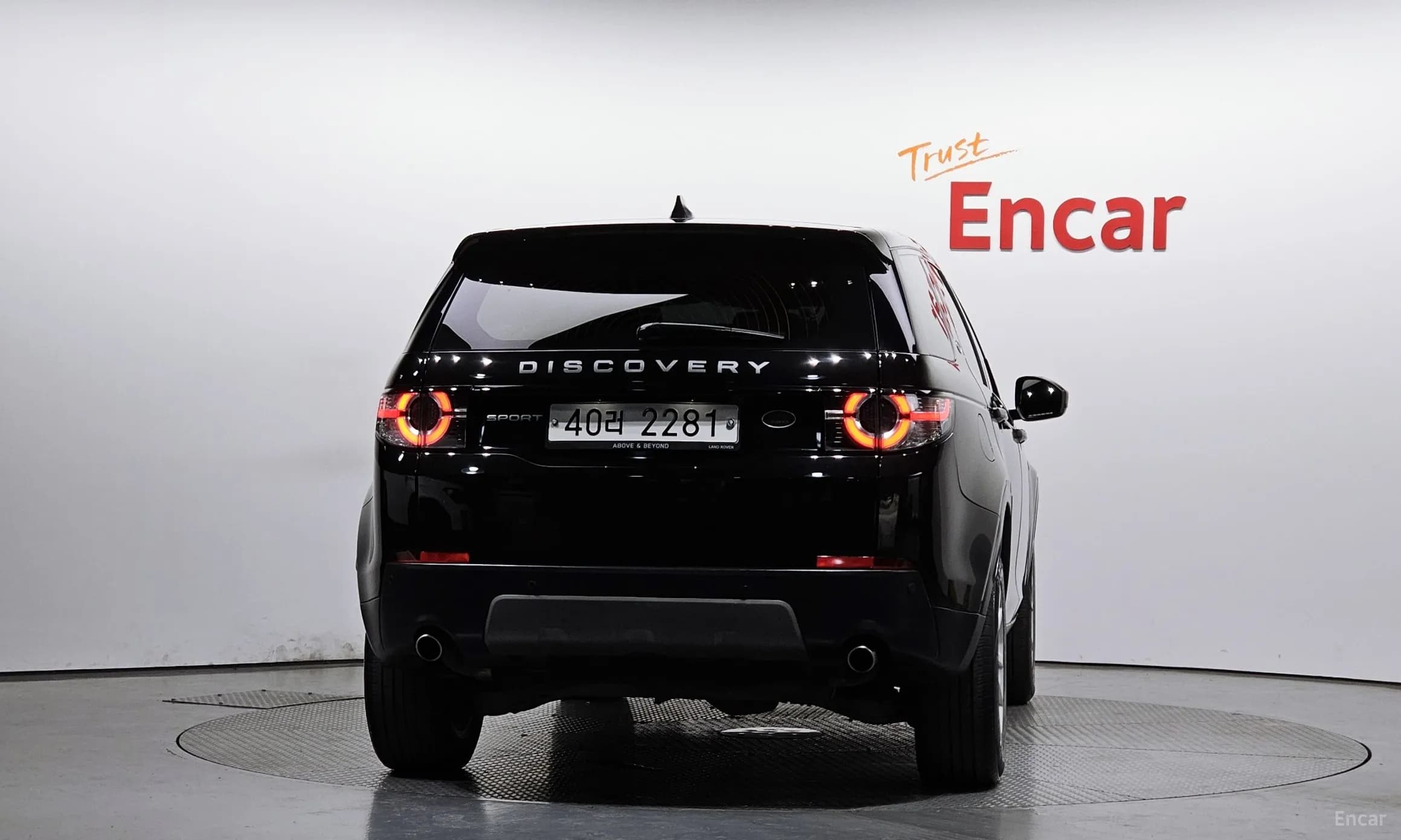 Discovery Sports