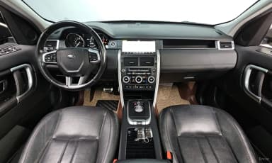 Discovery Sports