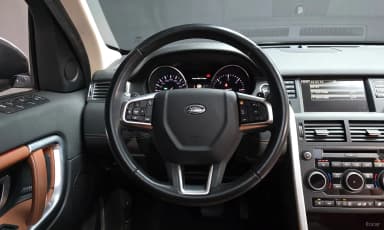 Discovery Sports