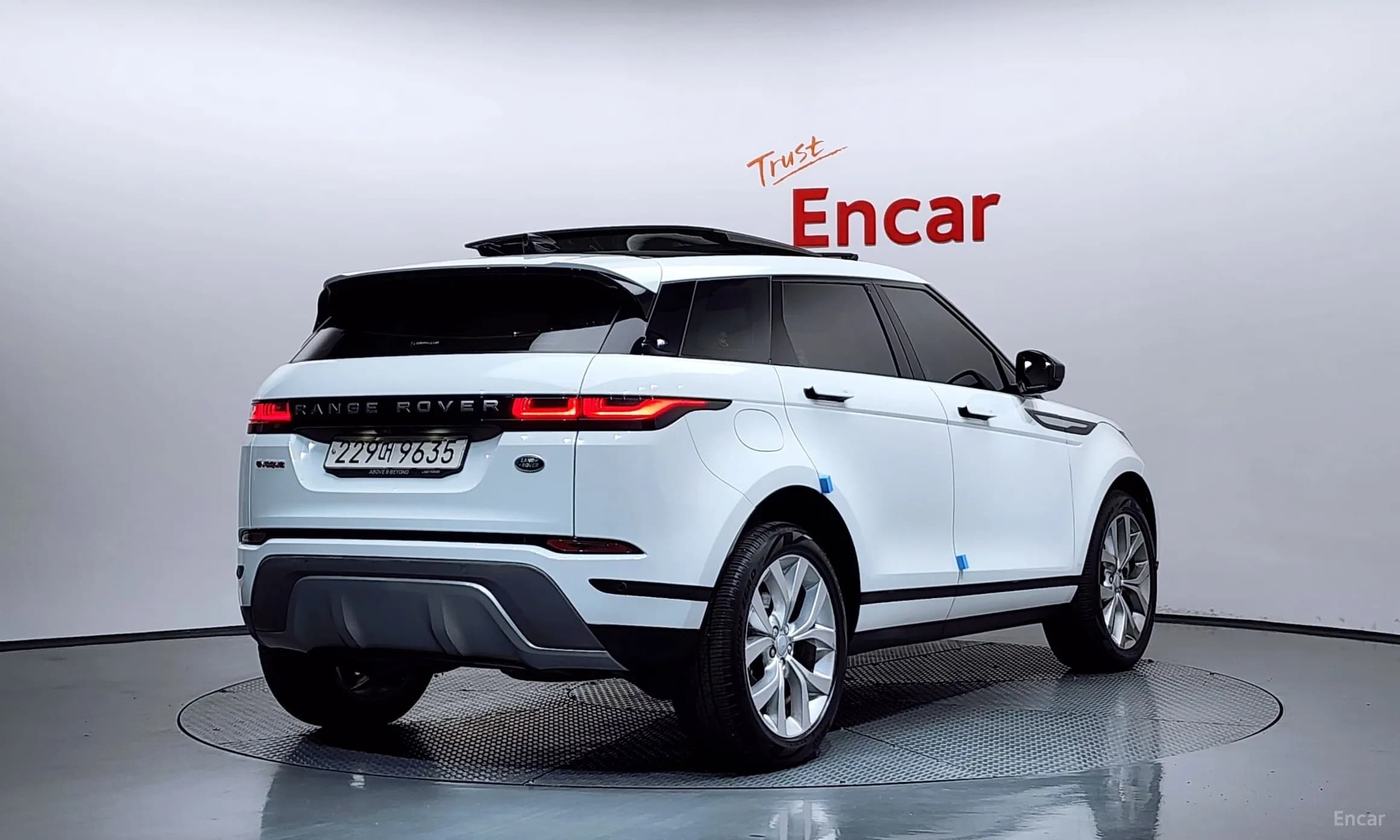 Range Rover Evoque 2nd Generation