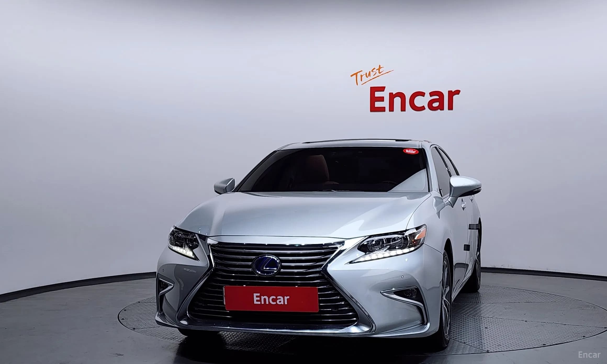 New ES300h