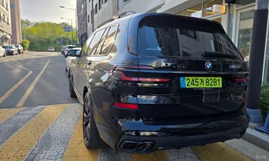 X7 (G07)