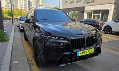X7 (G07)
