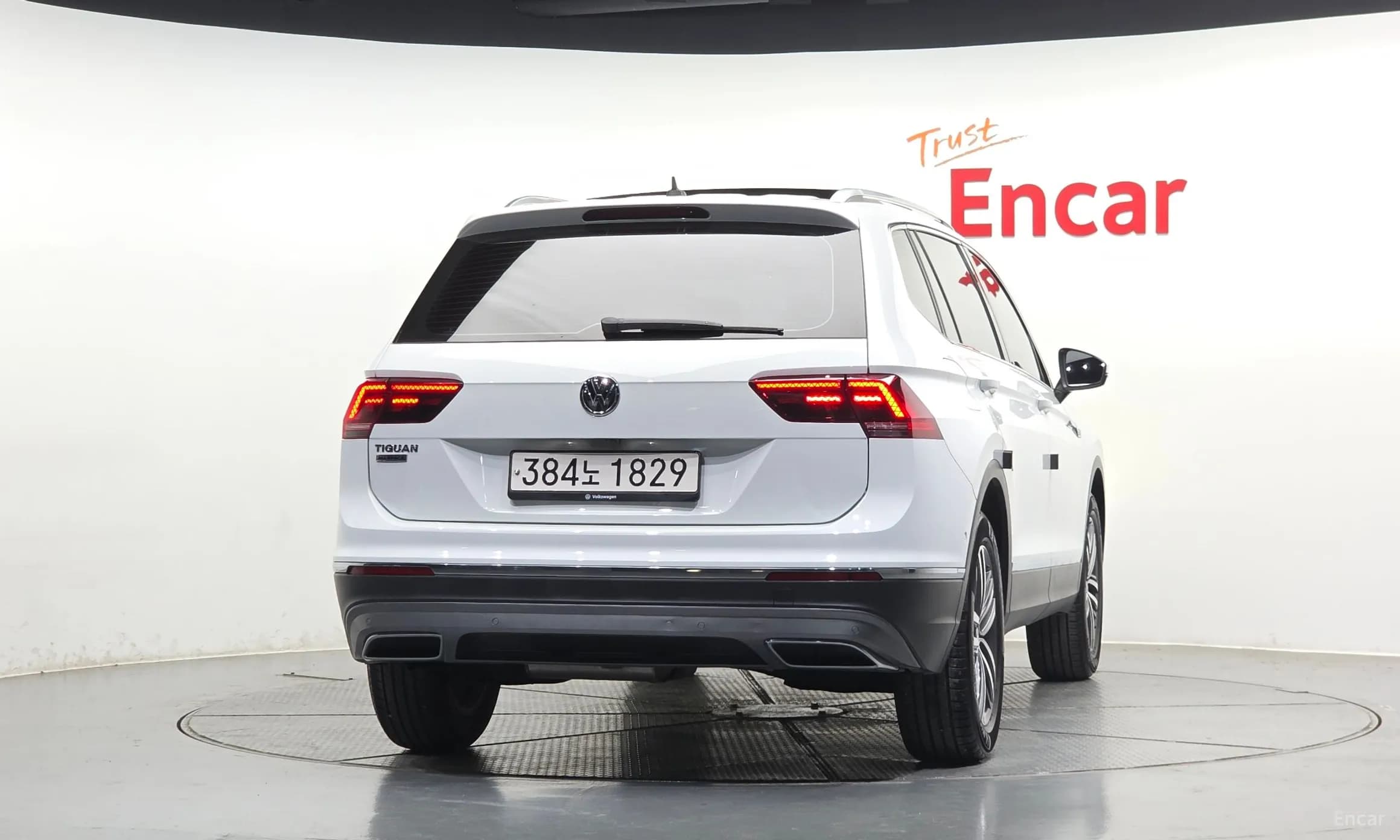 Tiguan All Space