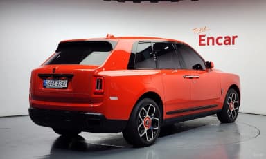 Cullinan