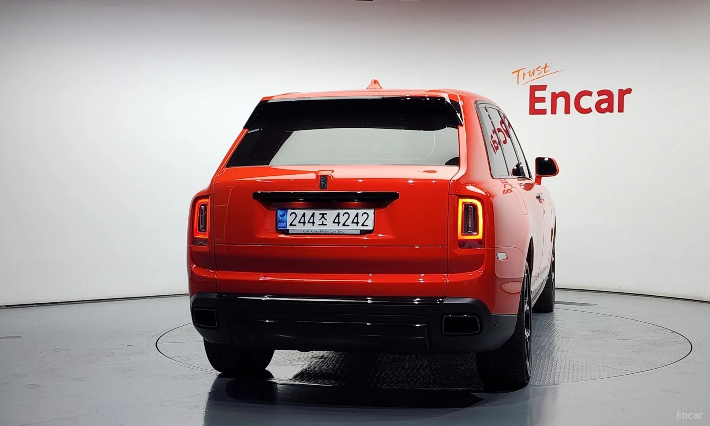 Cullinan