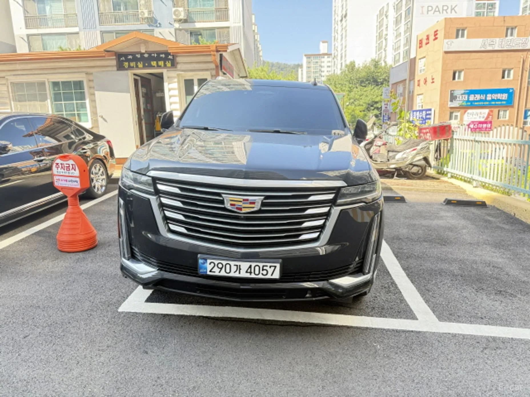 Escalade 5th Generation