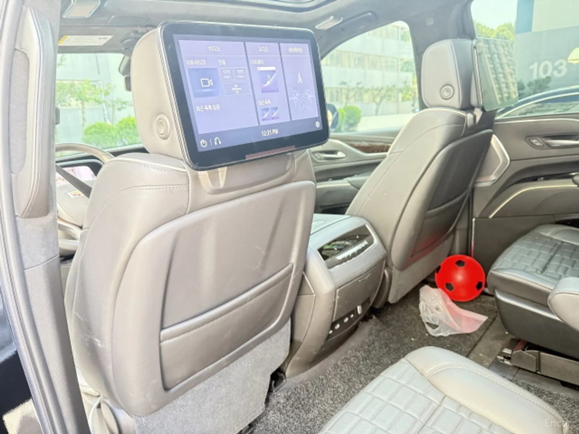 Escalade 5th Generation