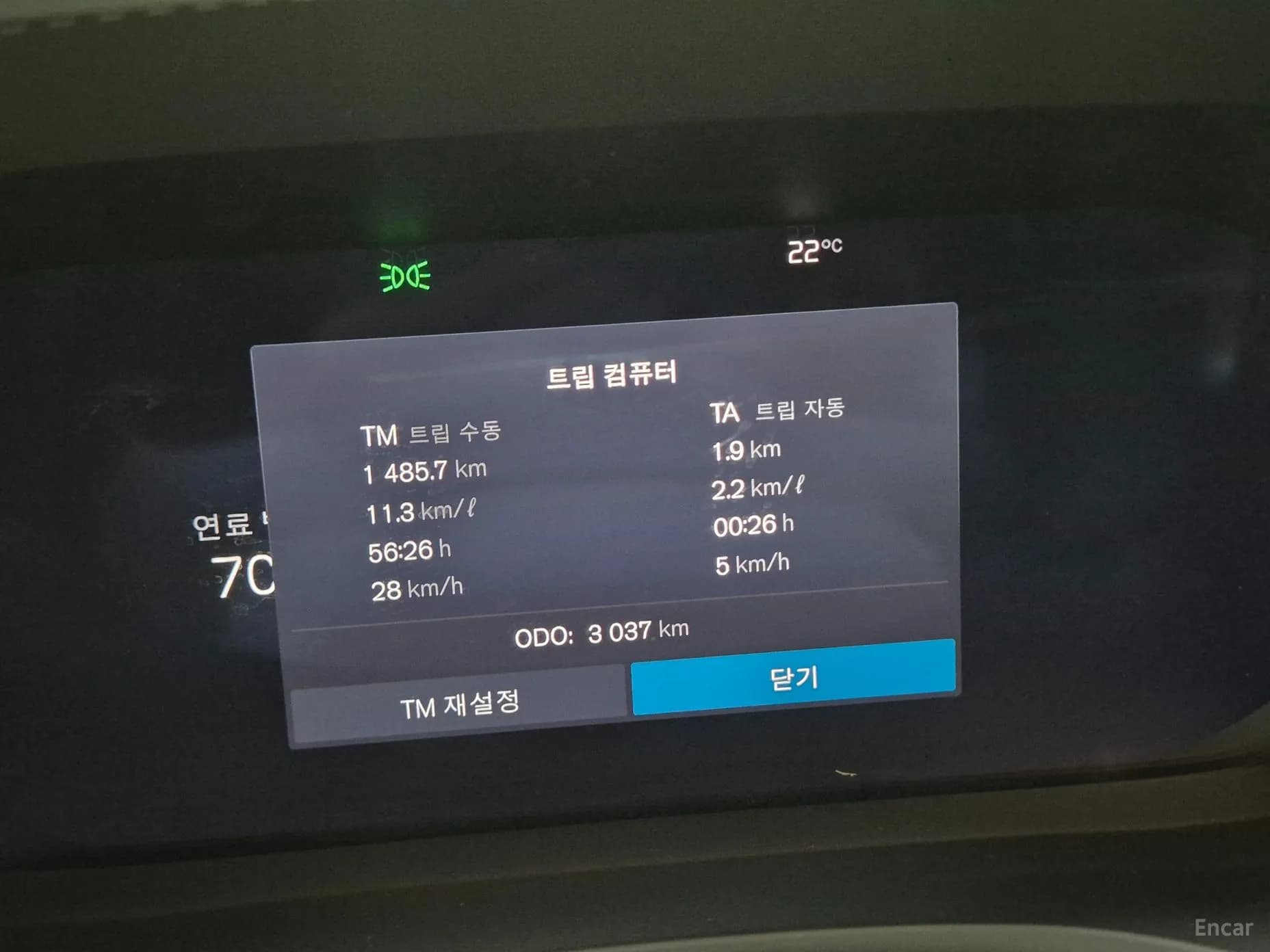 XC60 Gen 2
