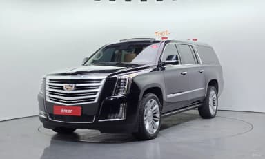 Escalade