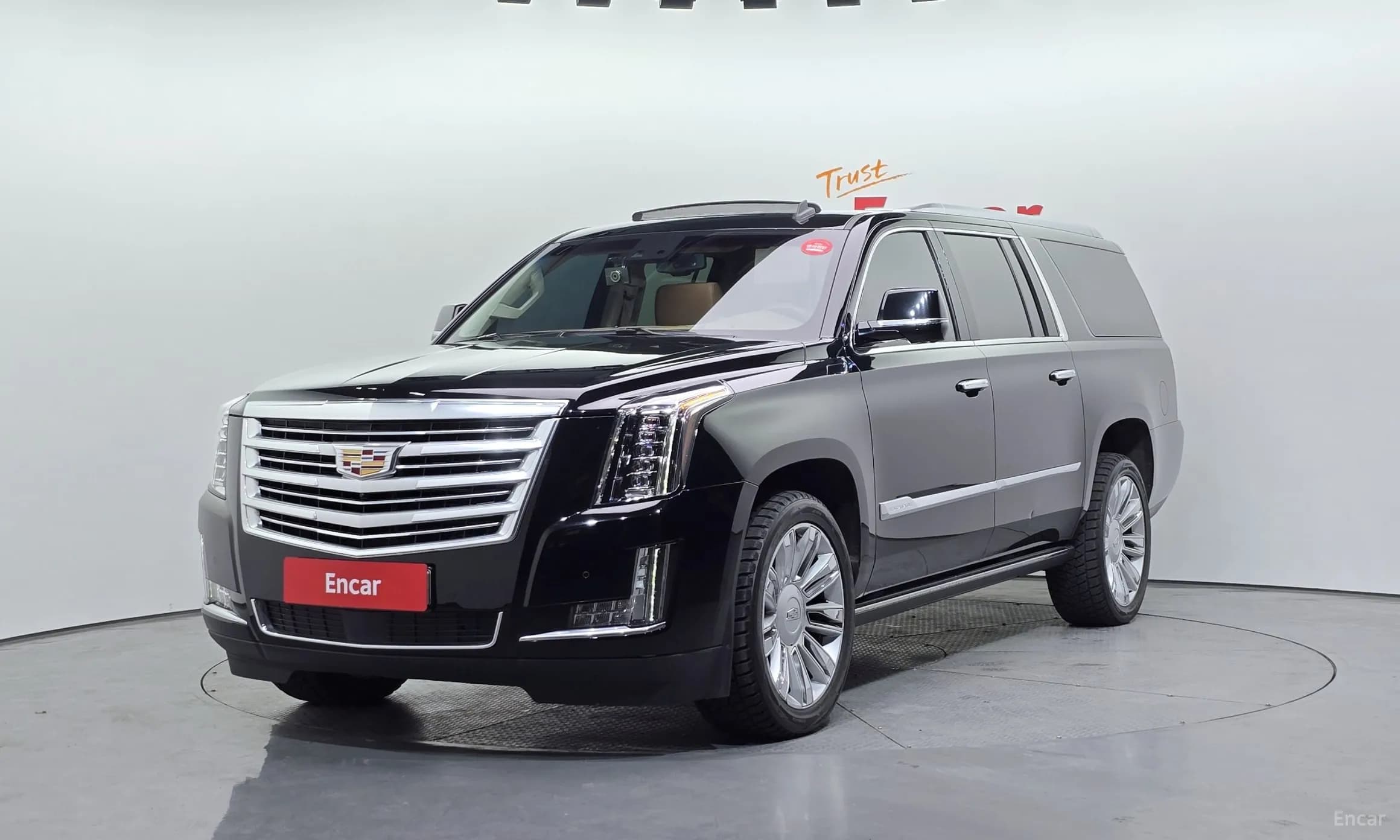 Escalade