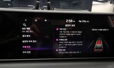 Seltos