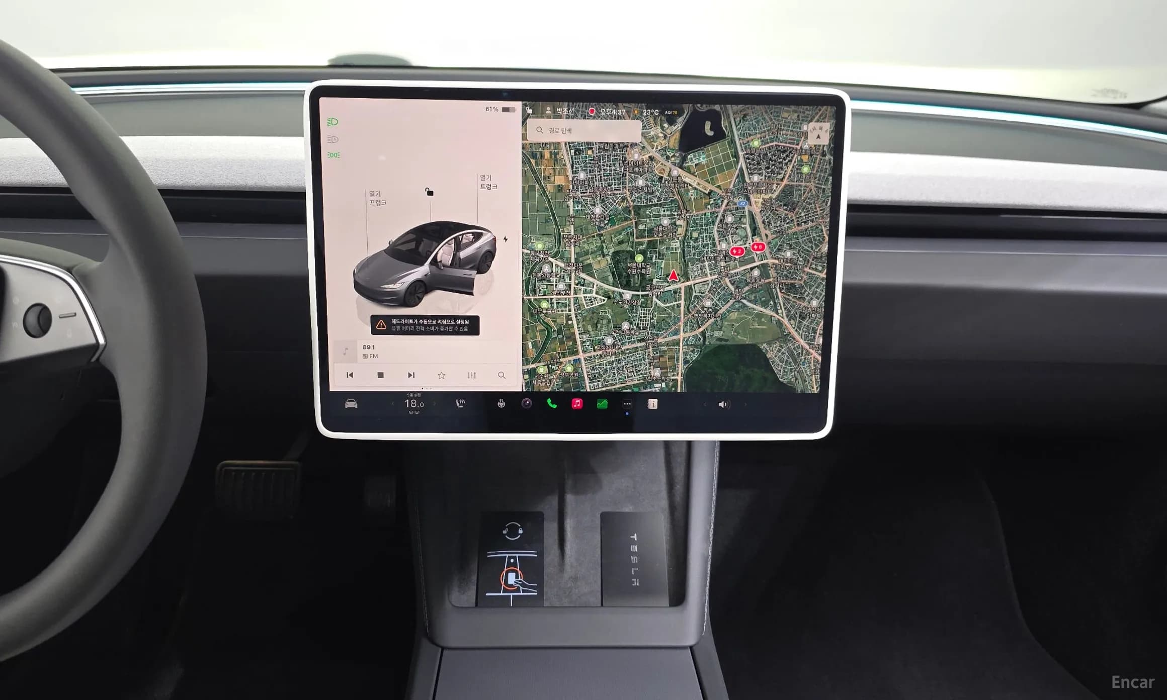 Model 3