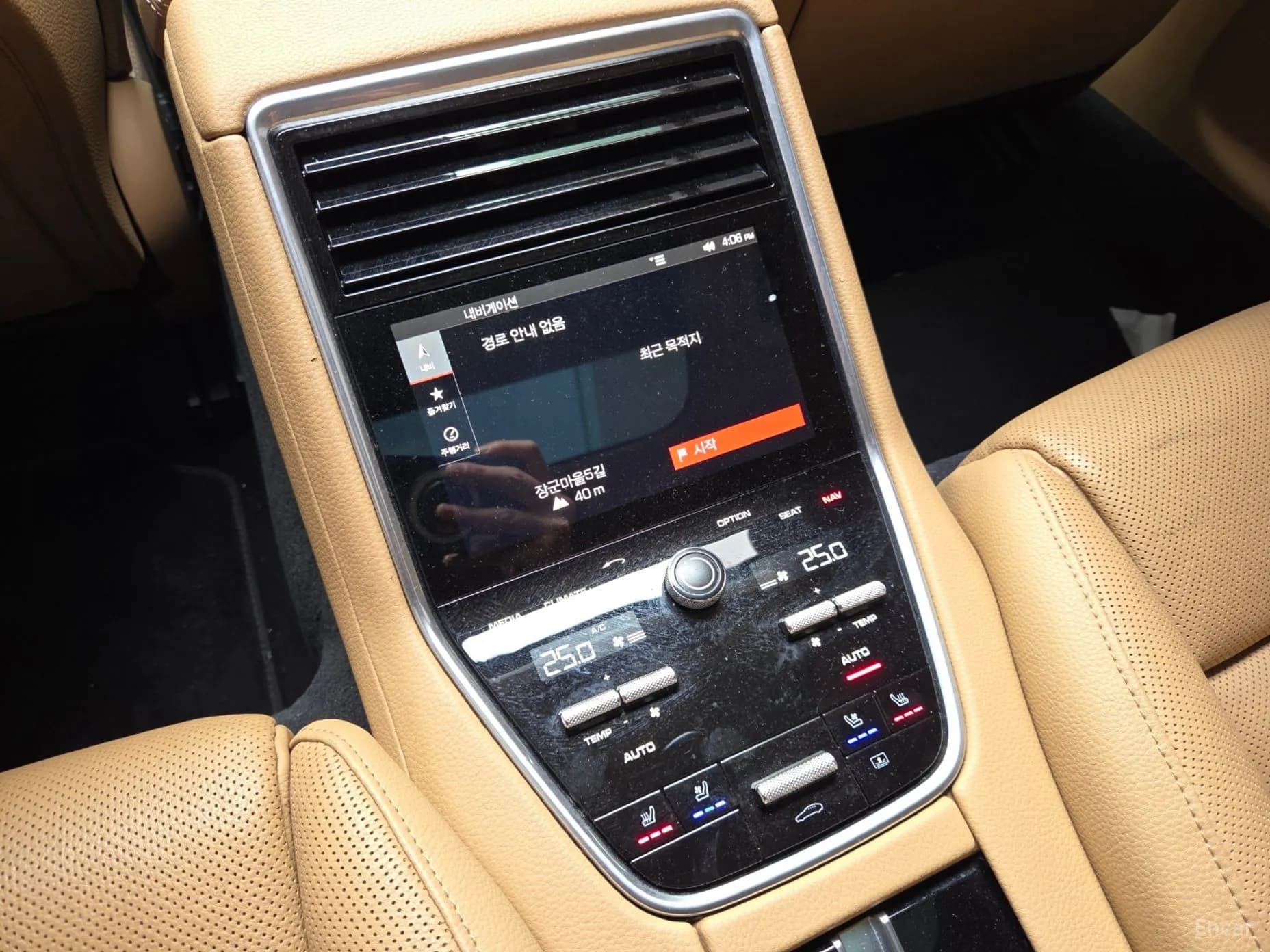 Panamera (971)