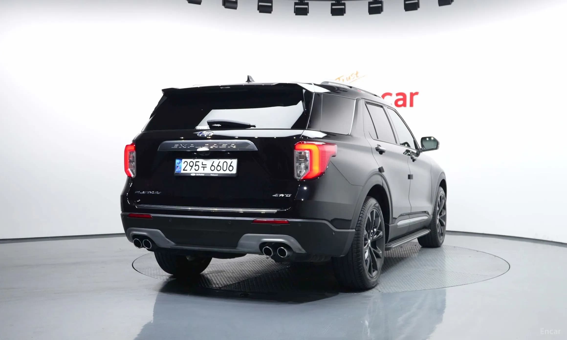 Explorer 6th Generation