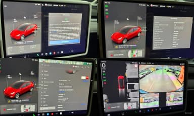 Model Y