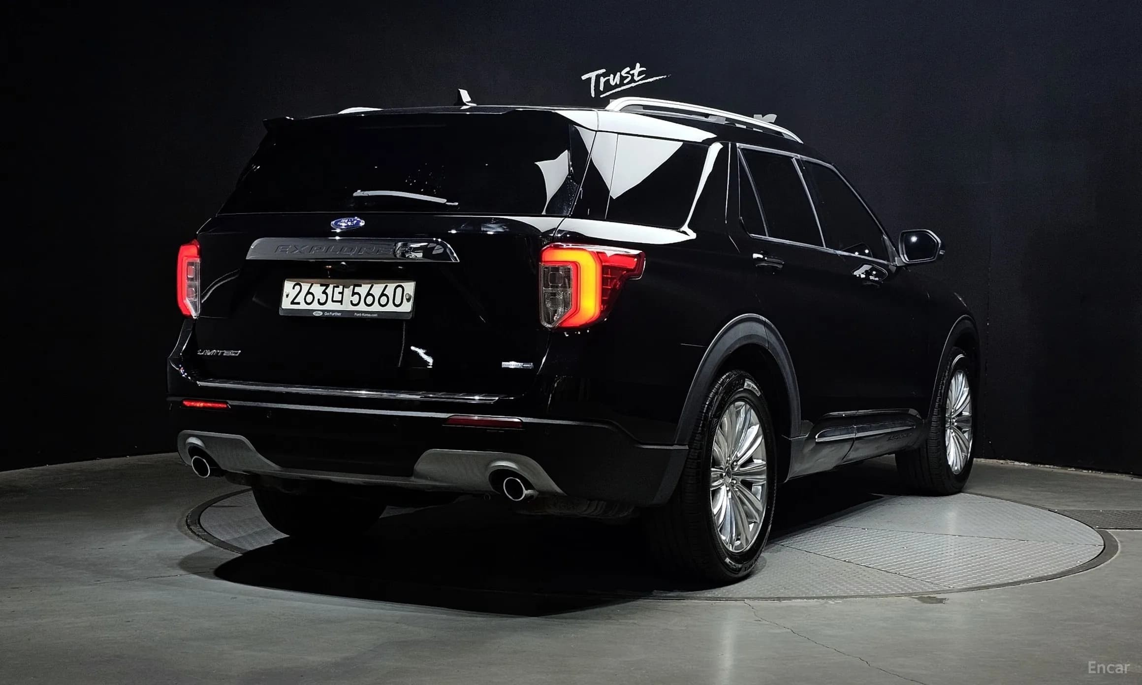 Explorer 6th Generation