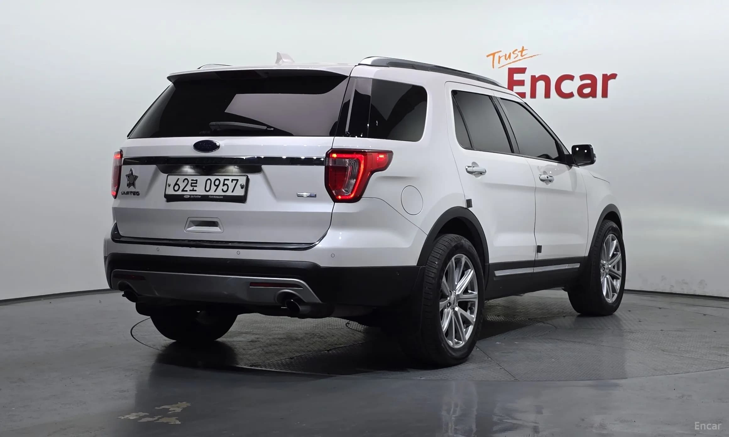 Explorer