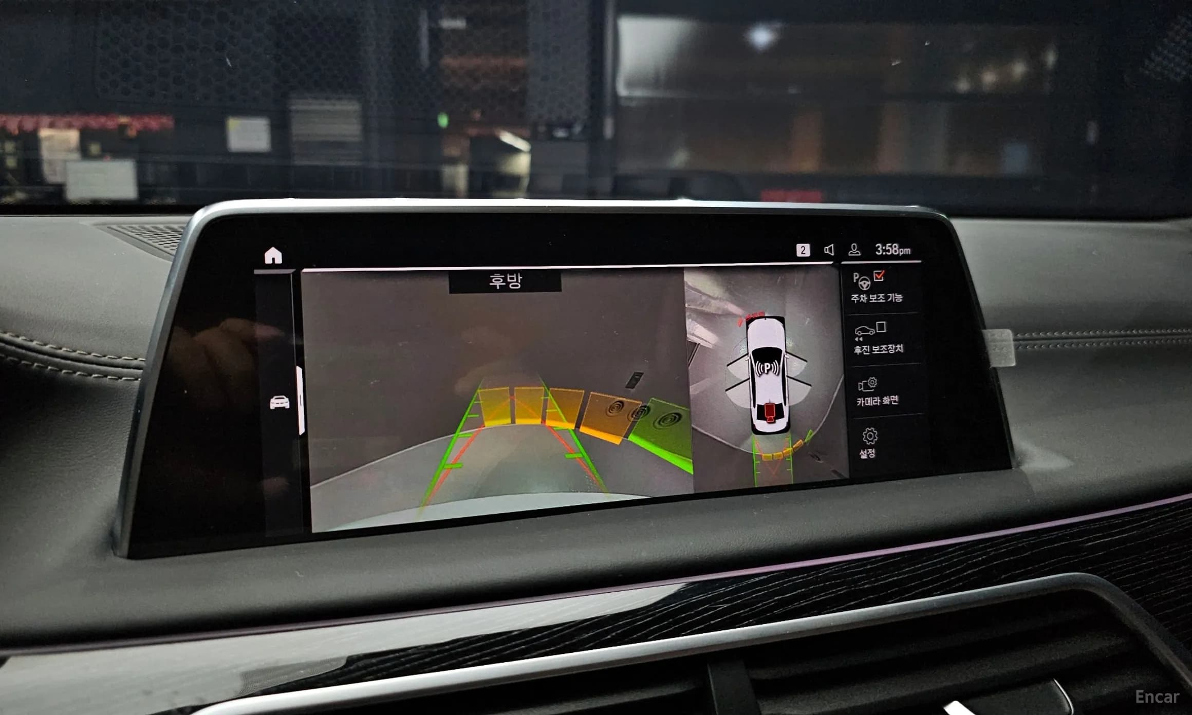 7 Series (G11)