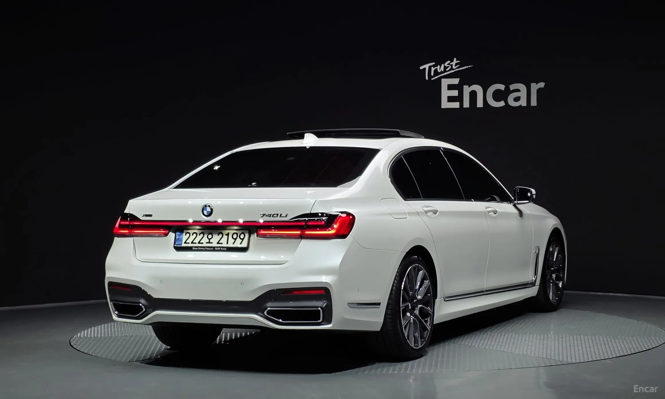 7 Series (G11)