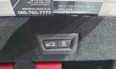 7 Series (G11)