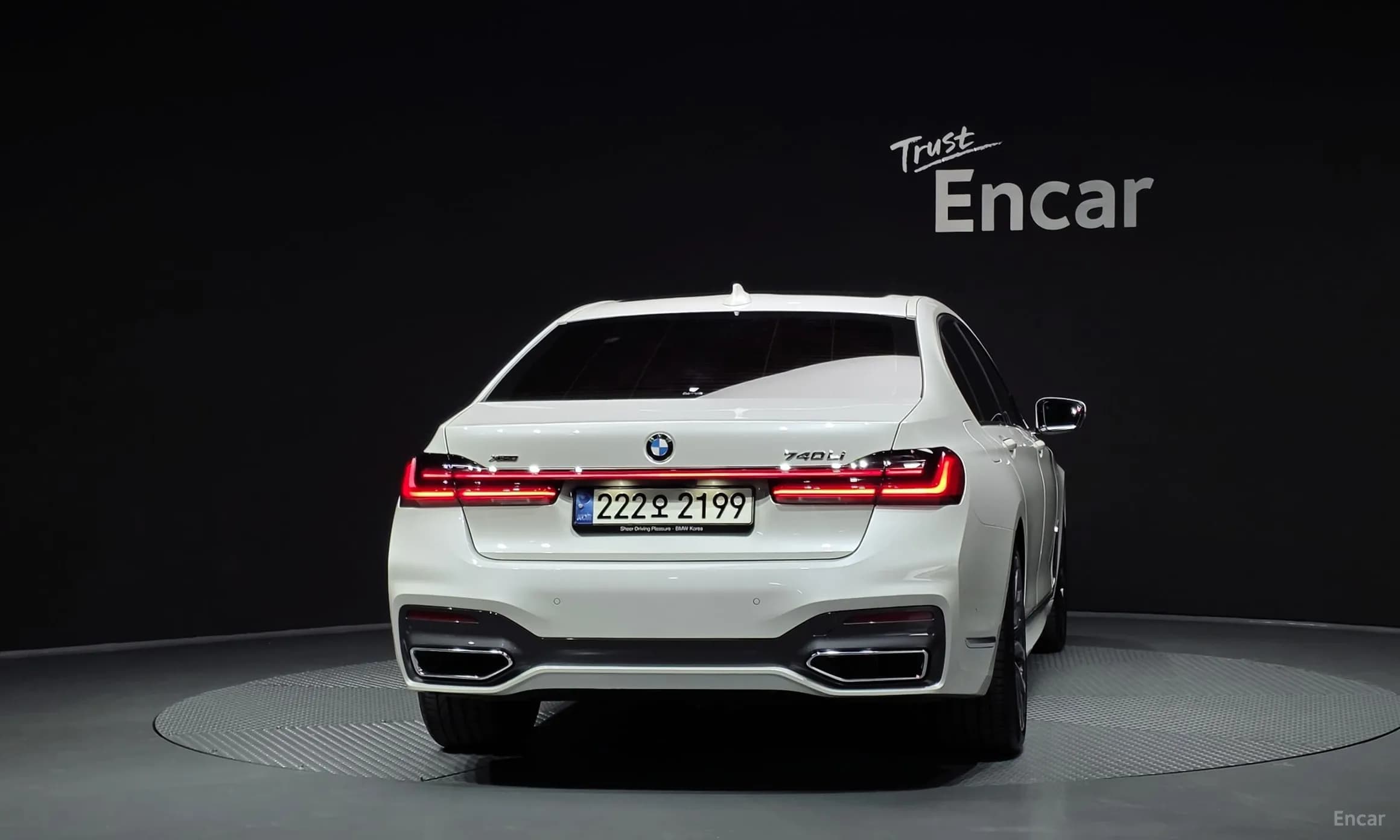 7 Series (G11)