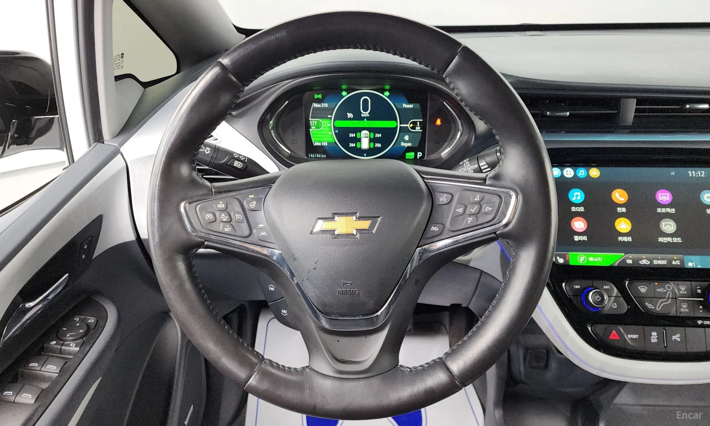 Bolt EV