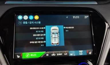 Bolt EV