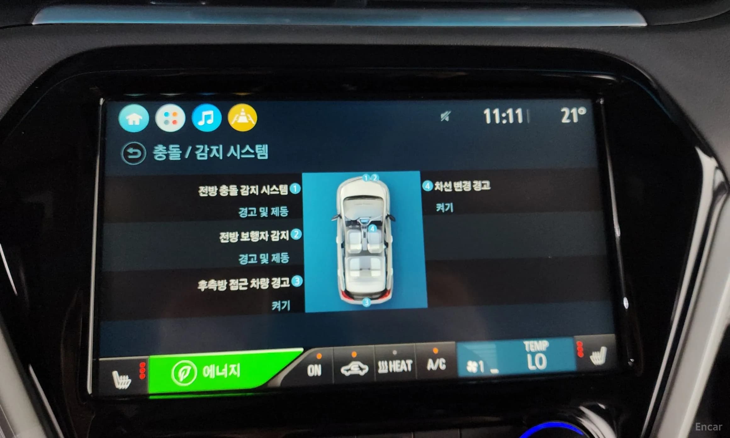 Bolt EV