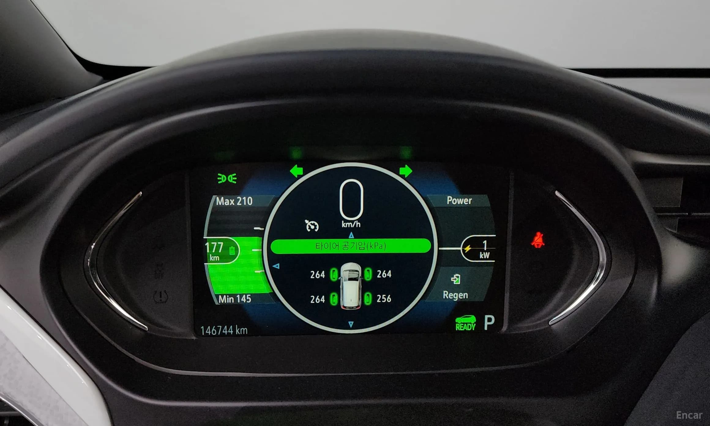 Bolt EV