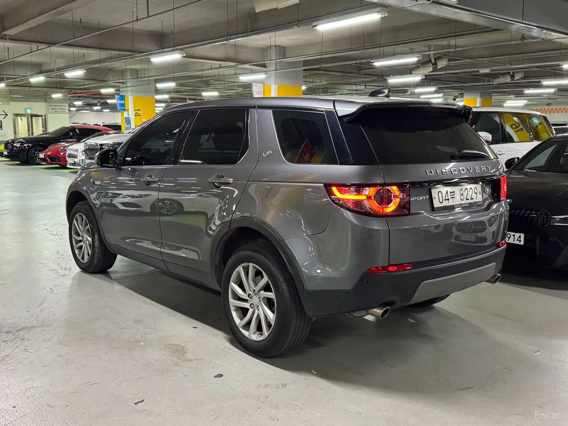 Discovery Sports