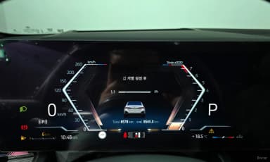 5 Series (G60)