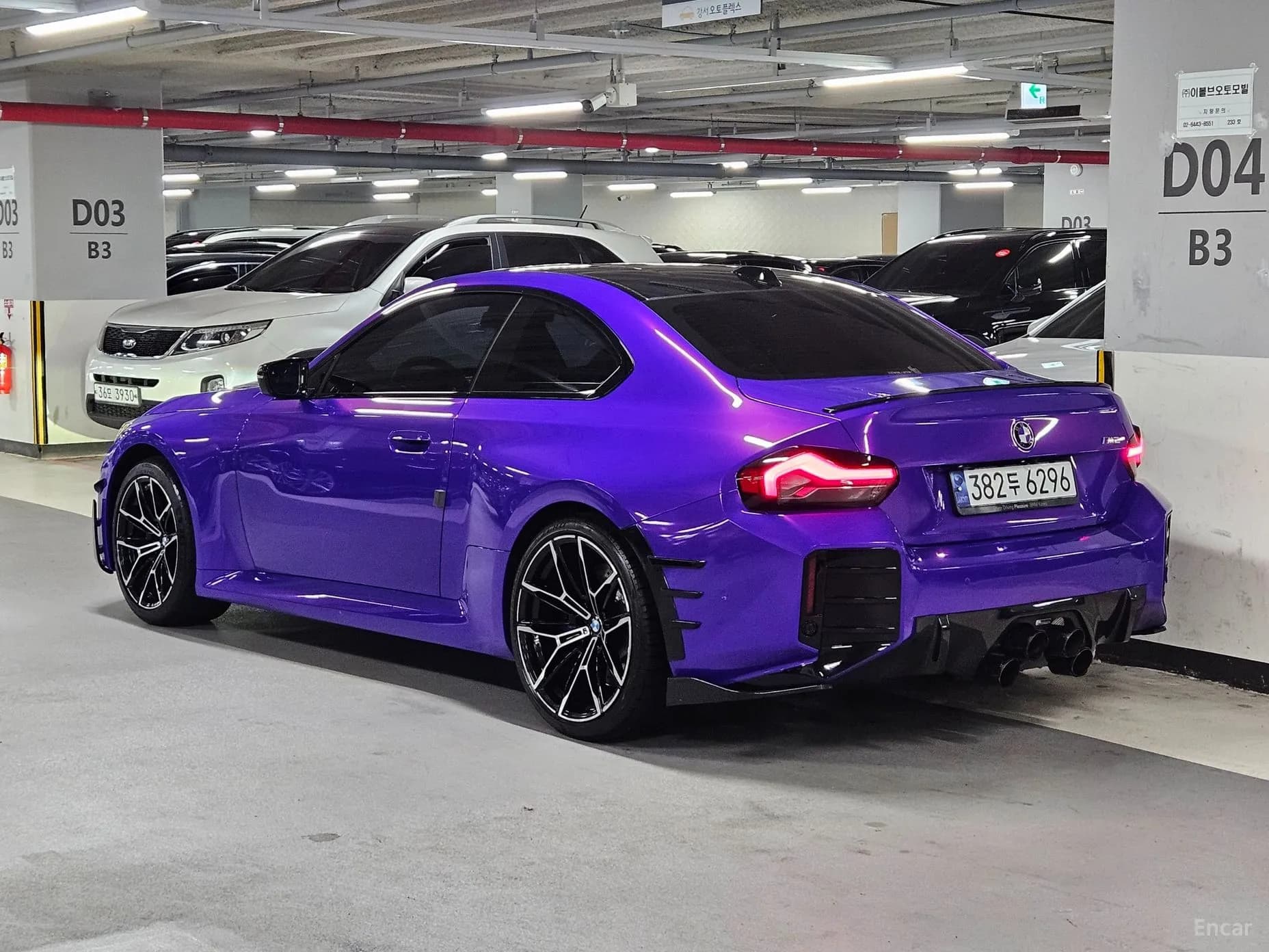 M2 (G87)