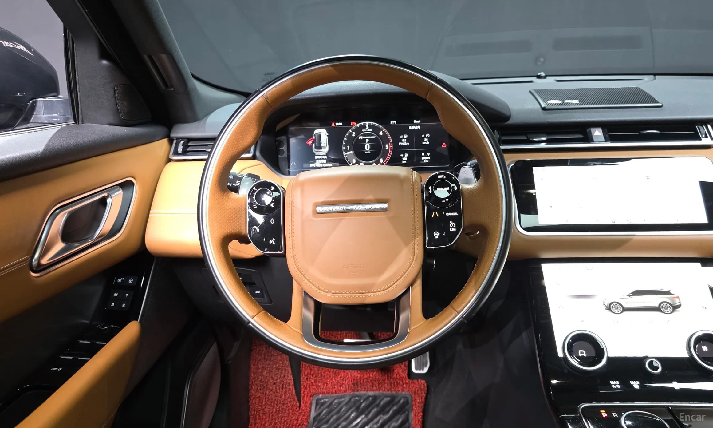 Range Rover Bella