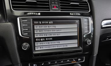 Golf 7th Generation