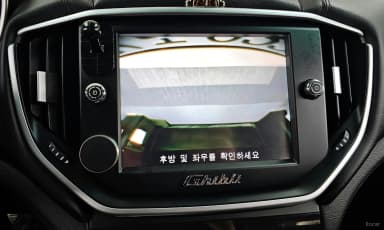 Ghibli