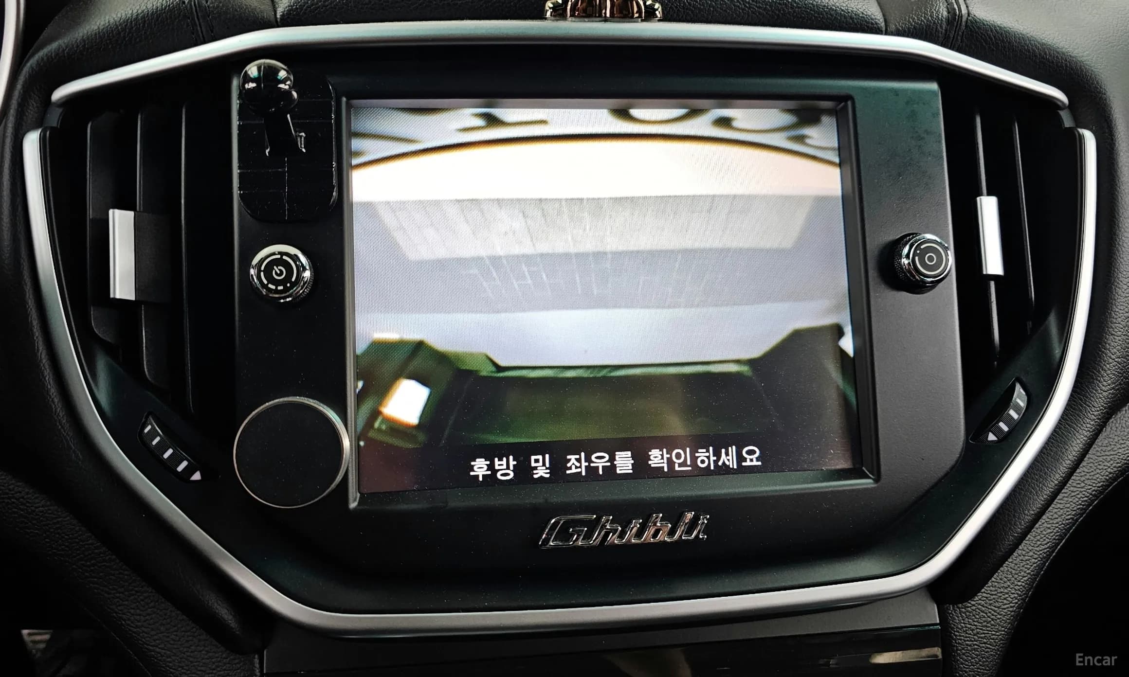 Ghibli