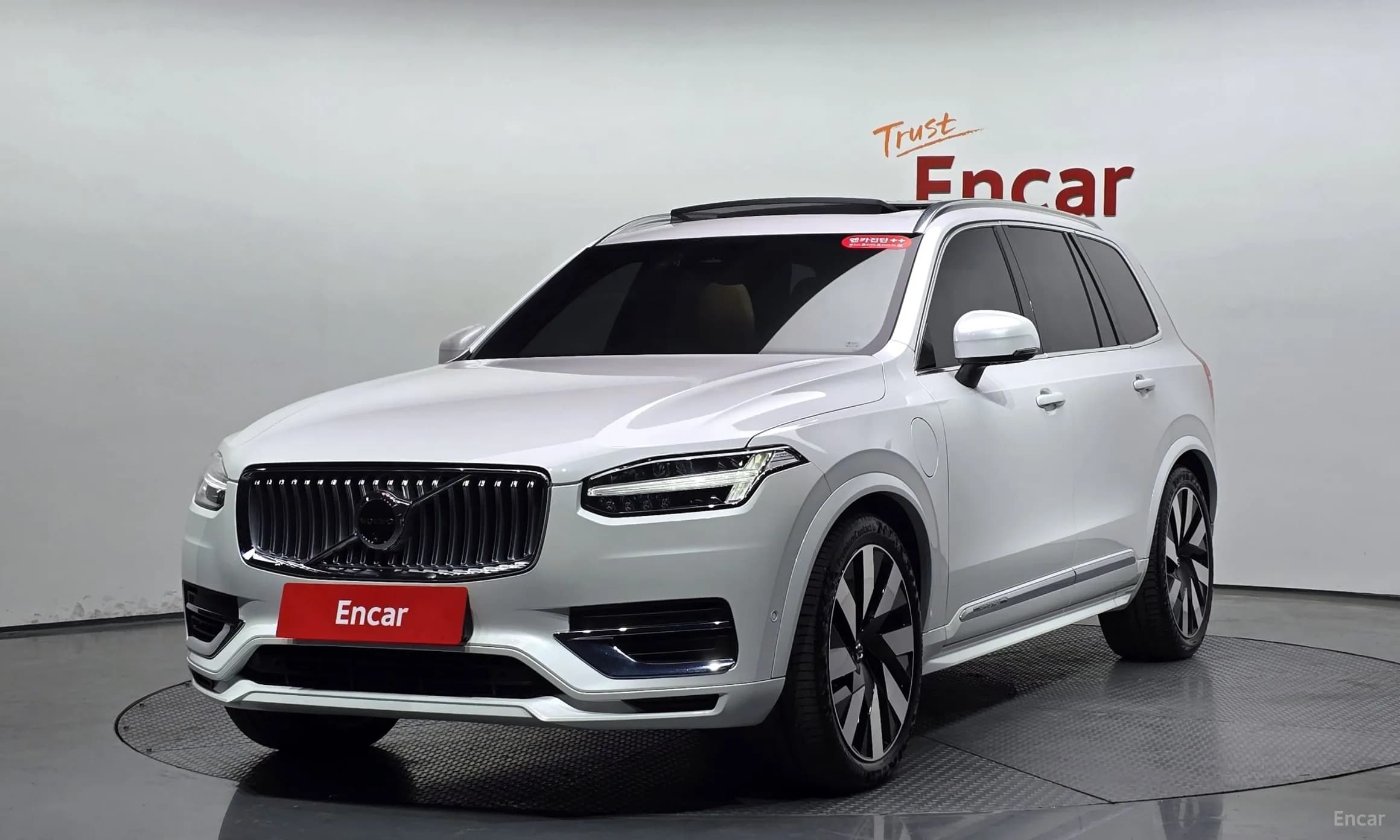 XC90 Gen 2