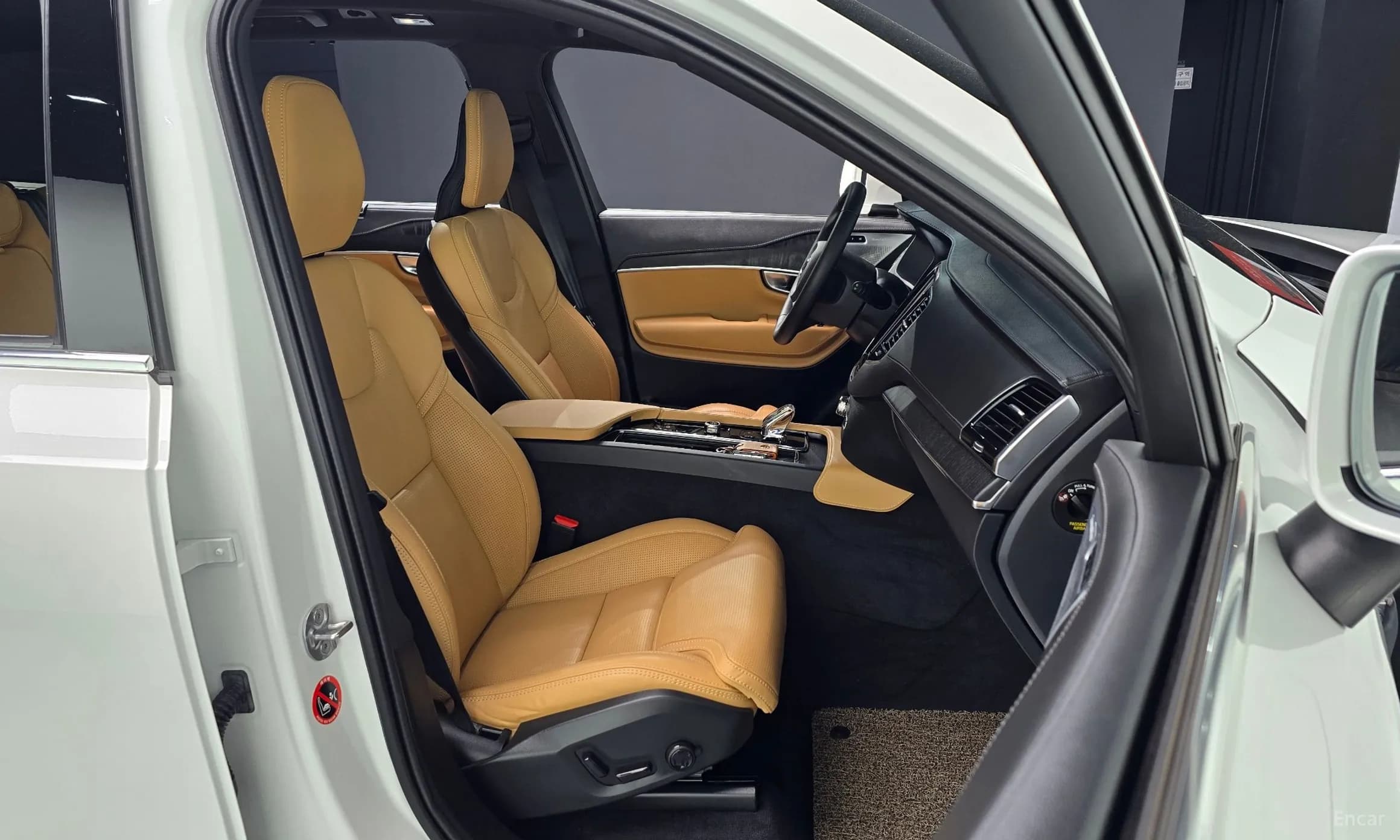 XC90 Gen 2