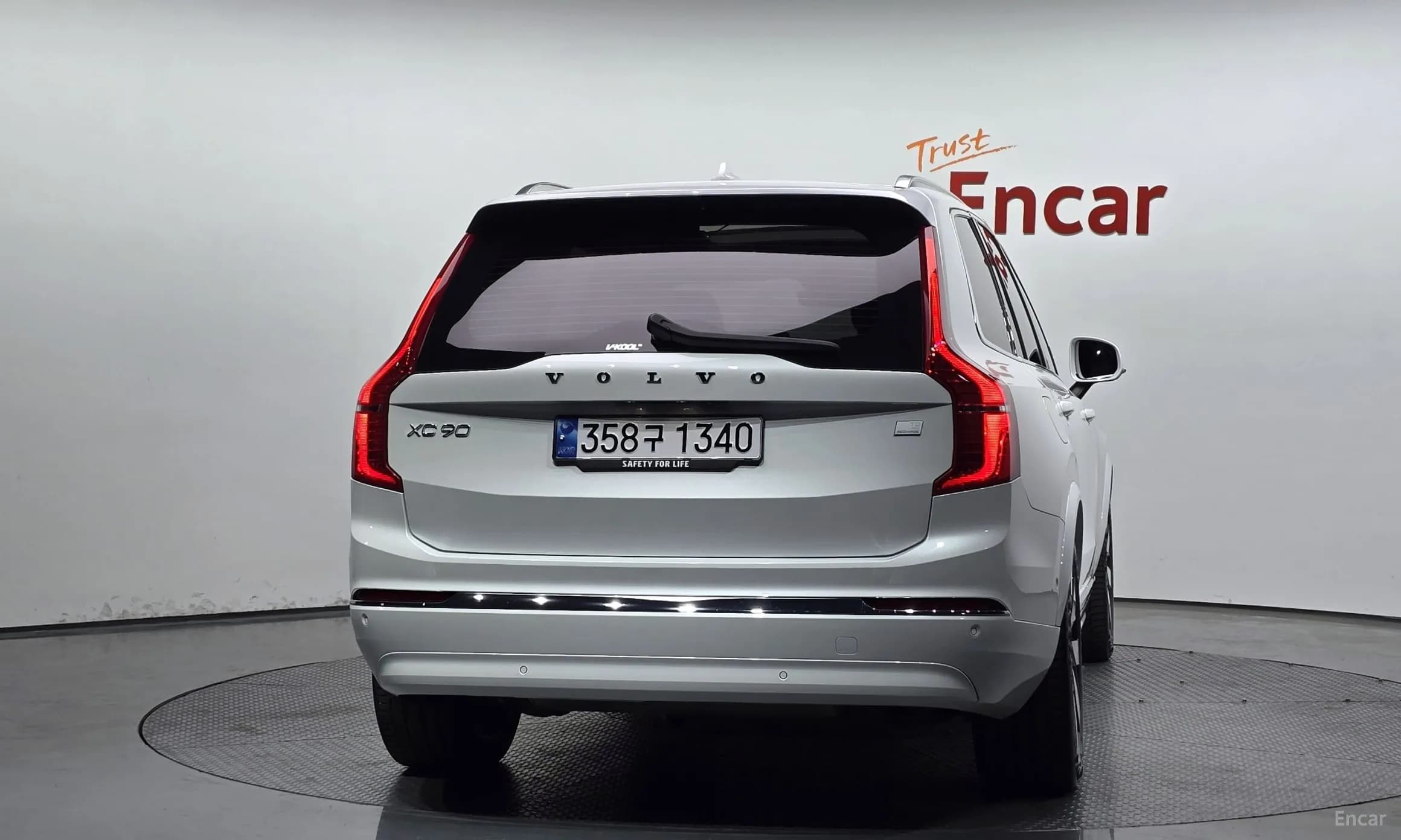 XC90 Gen 2