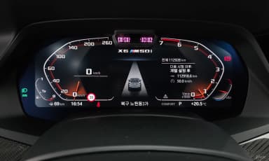 X6 (G06)