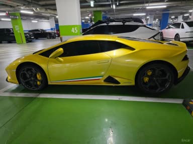 Uracan