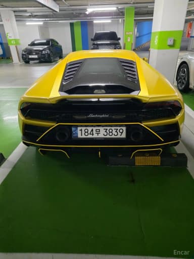 Uracan