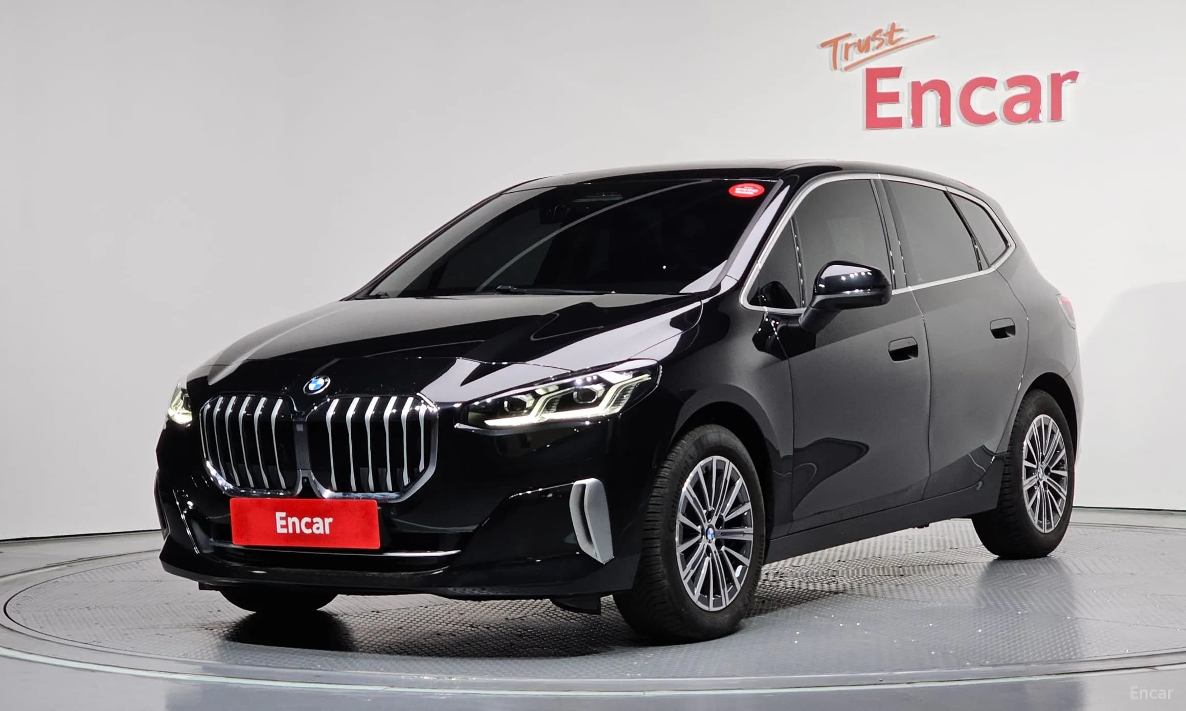 2 Series Active Tourer (U06)