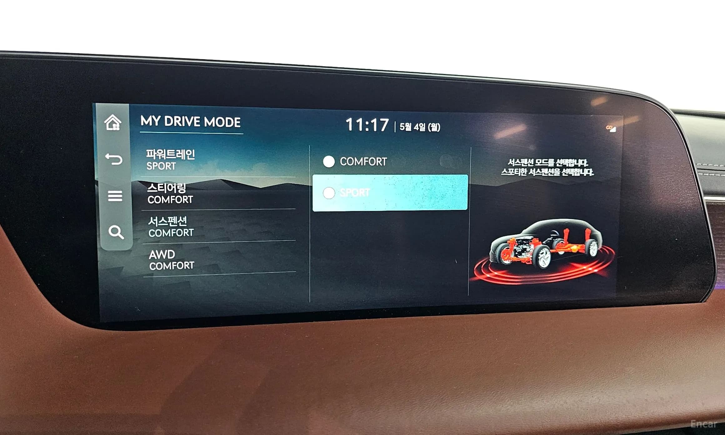 G90 (RS4)