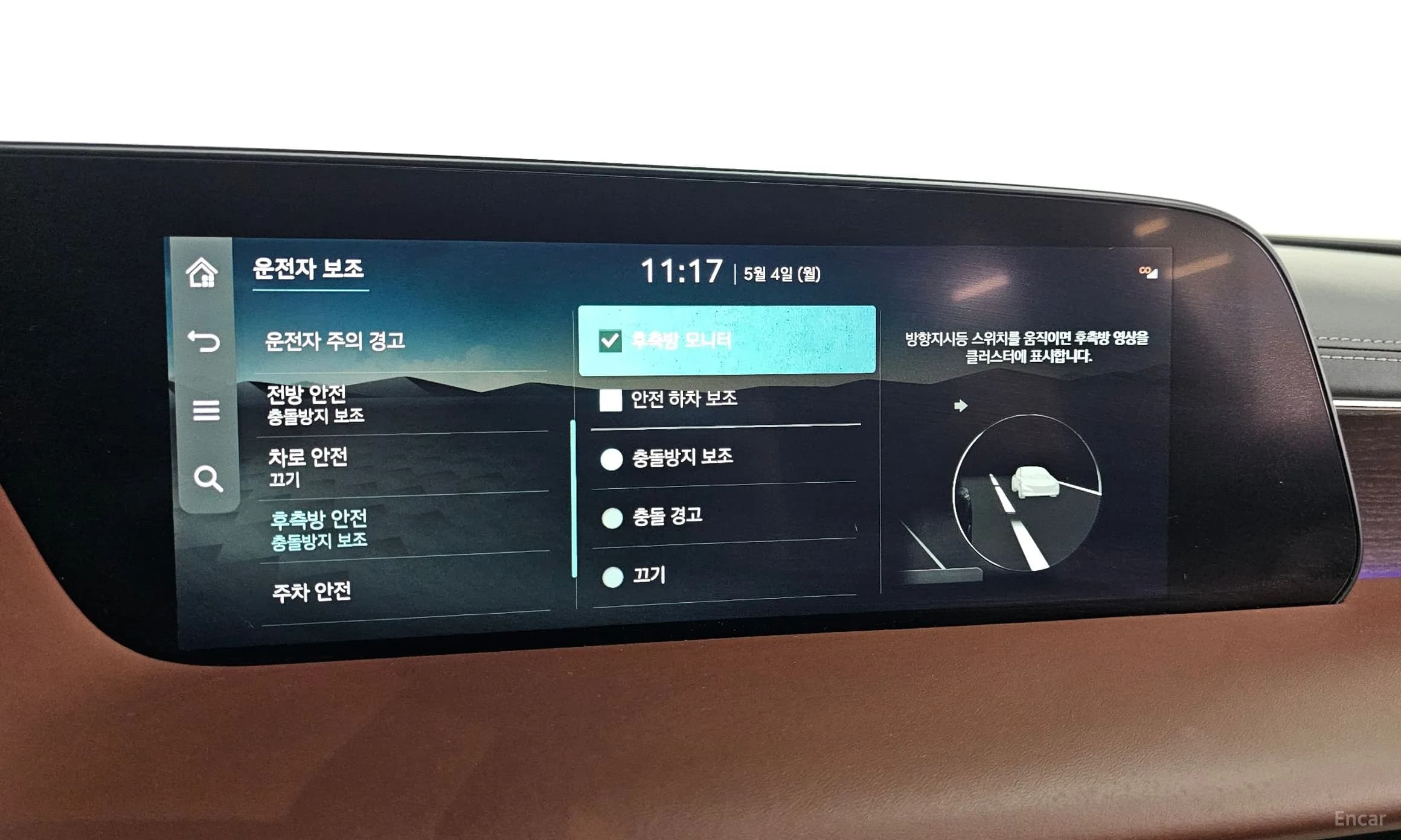 G90 (RS4)