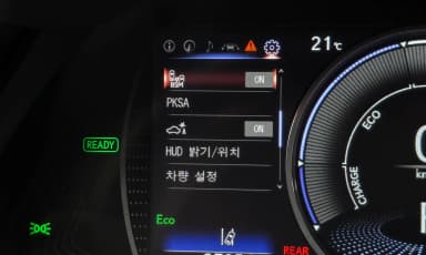ES300h 7th Generation