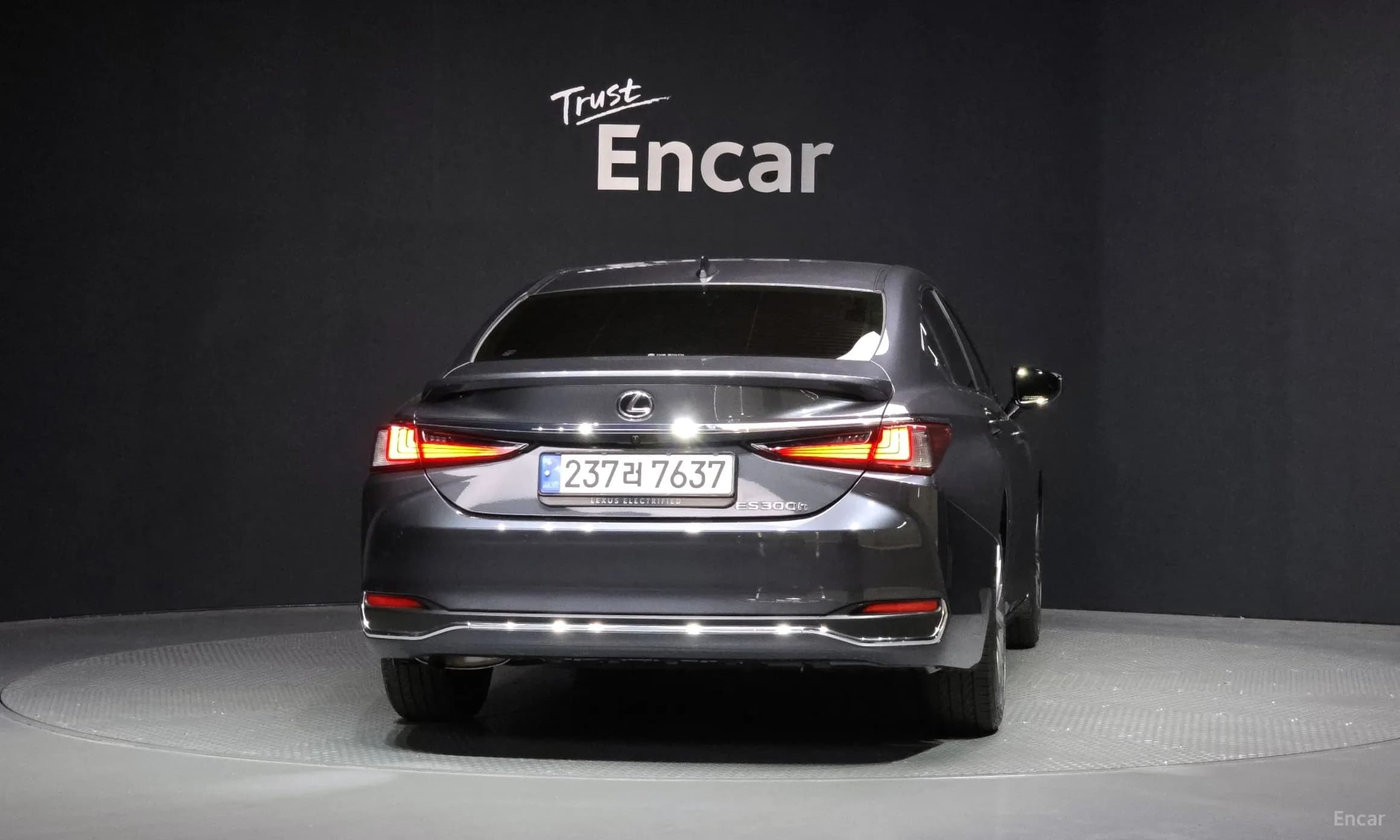 ES300h 7th Generation