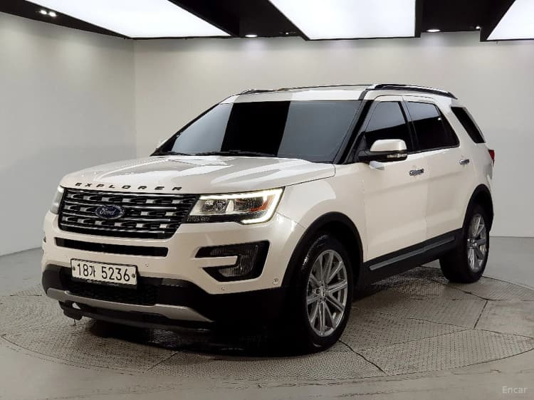 Explorer